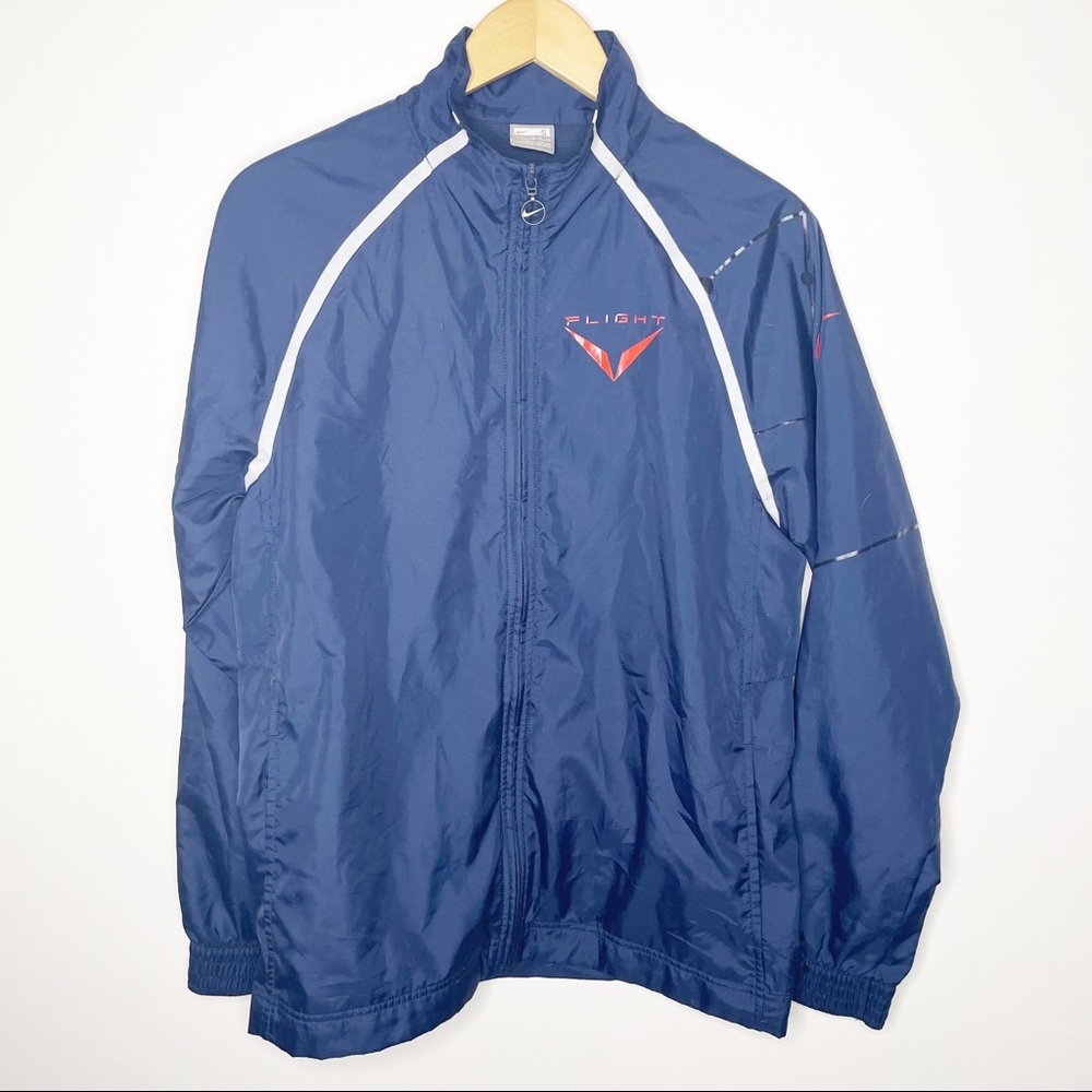 Nike Flight Full Zip Warm-Up Windbreaker Jacket S